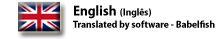 English (Ingl&ecirc;s)
