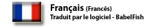 Fran&ccedil;ais (Franc&ecirc;s)