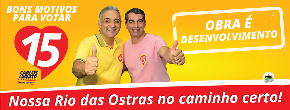 Carlos Augusto - 15 PMDB